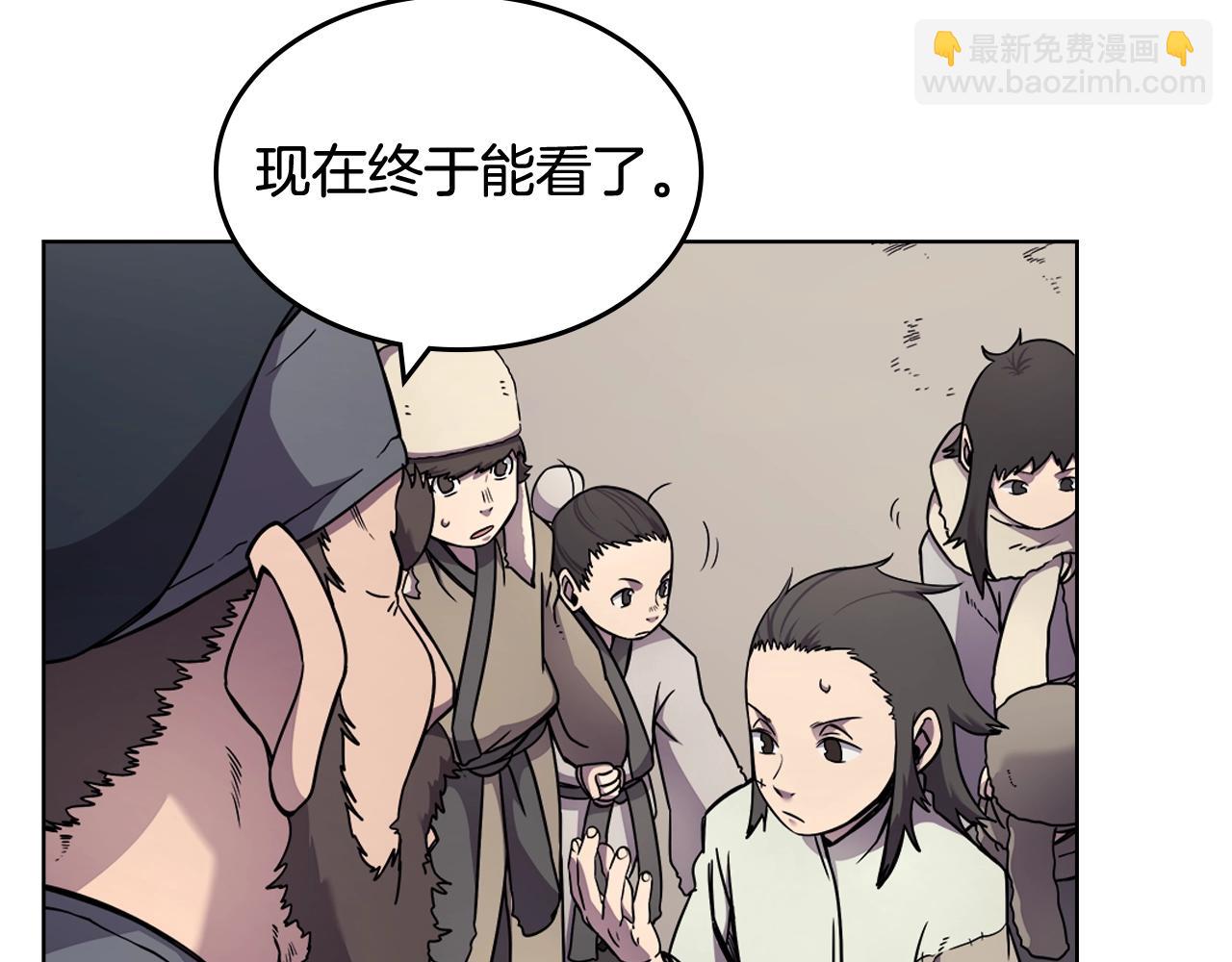 第136话 一玉剑主125