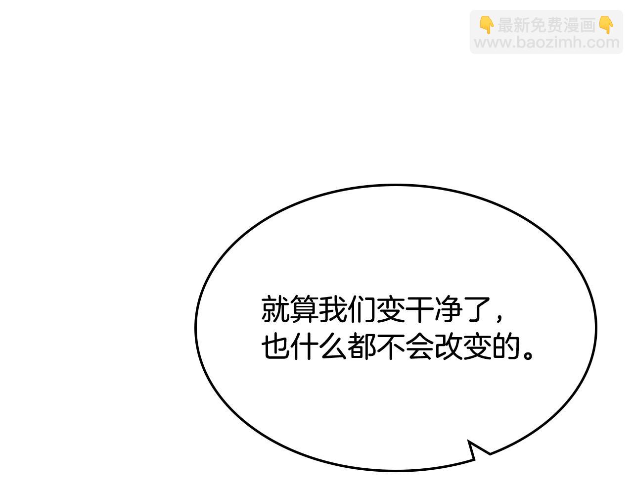 第136话 一玉剑主127