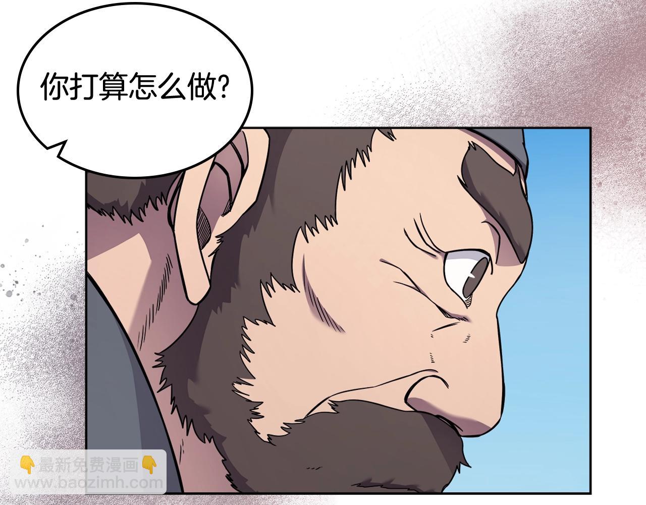 第136话 一玉剑主143