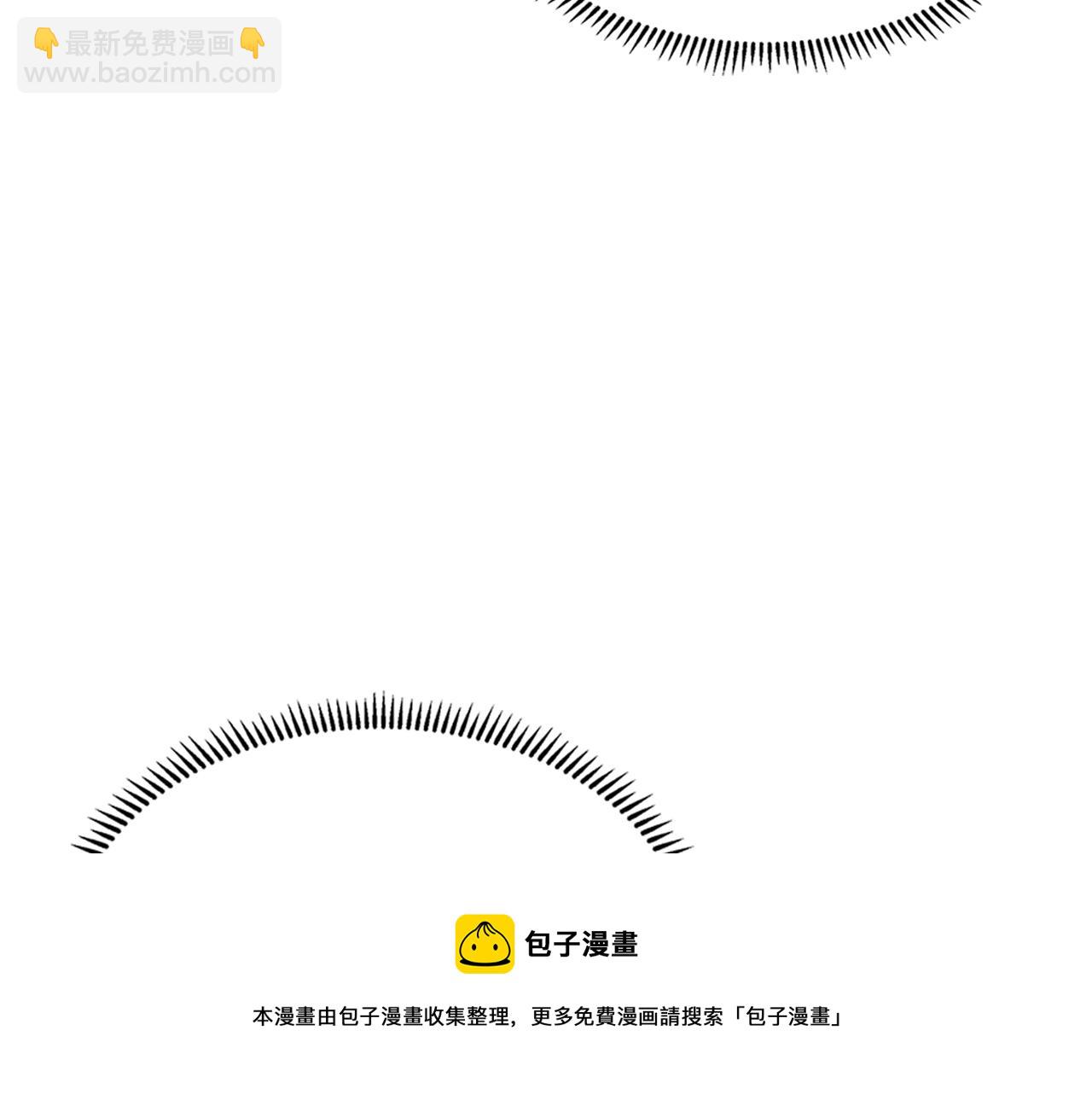 第136话 一玉剑主16