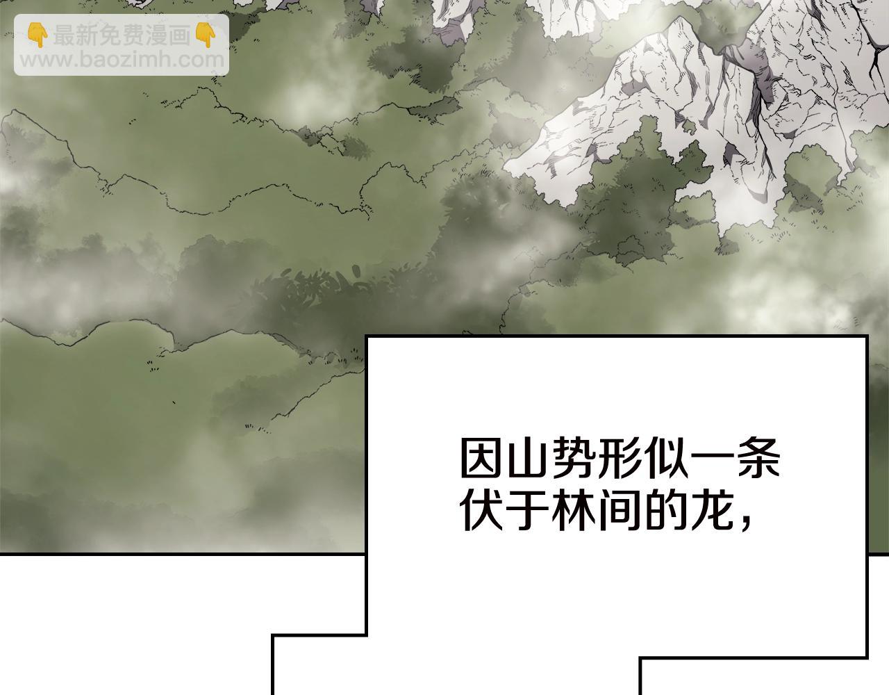第136话 一玉剑主37