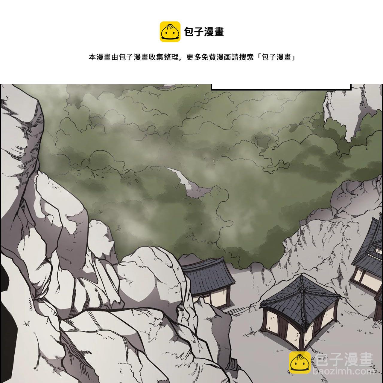 第136话 一玉剑主40