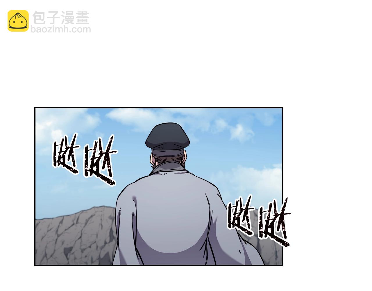 第136话 一玉剑主45