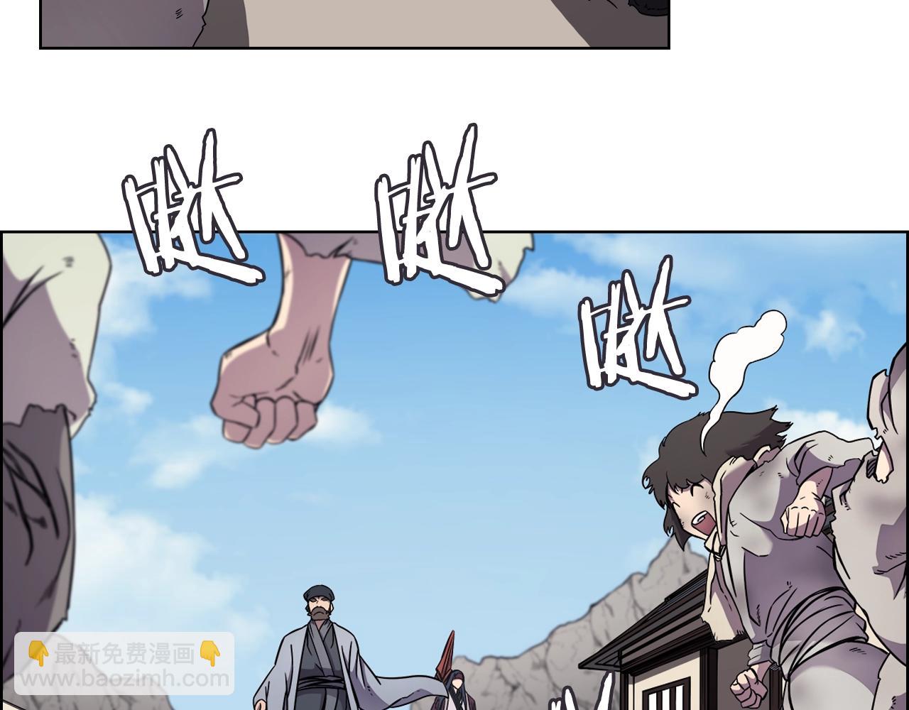 第136话 一玉剑主67