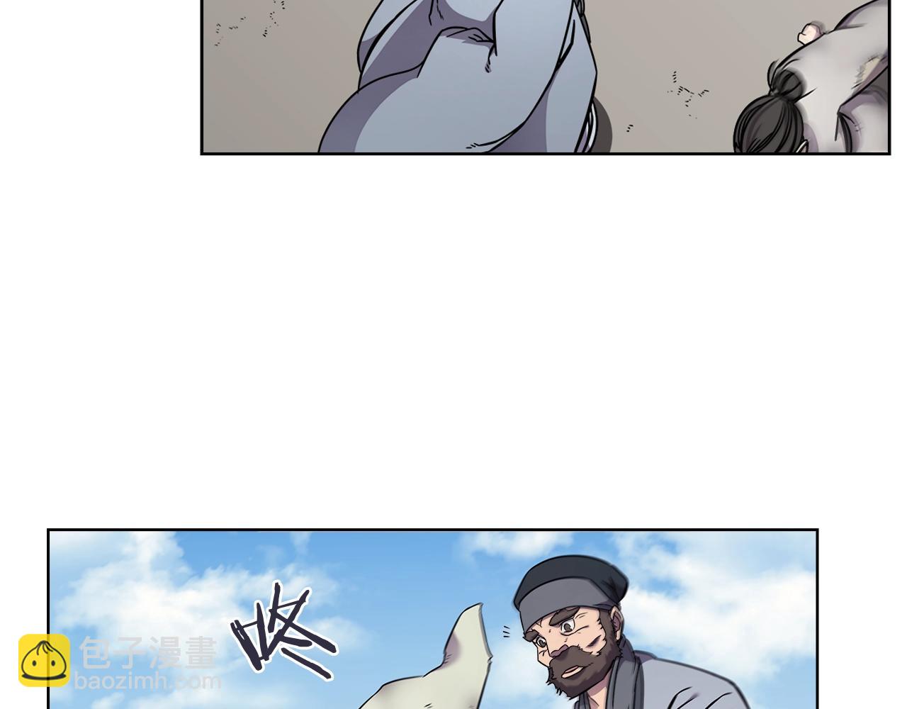 第136话 一玉剑主73