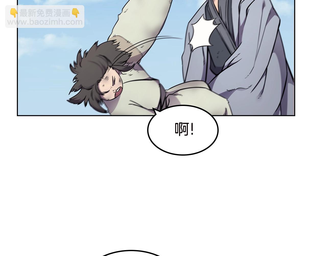 第136话 一玉剑主74