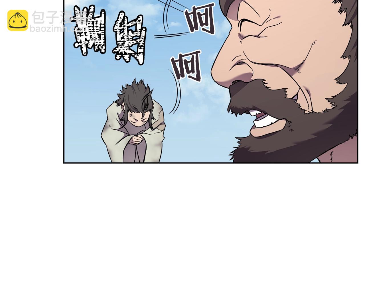 第136话 一玉剑主79