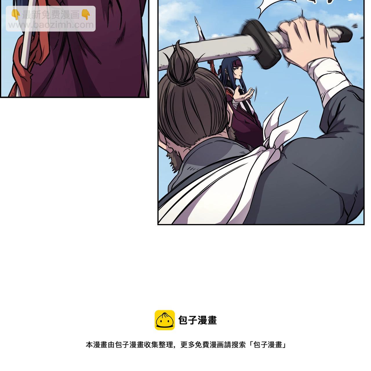 第136话 一玉剑主8
