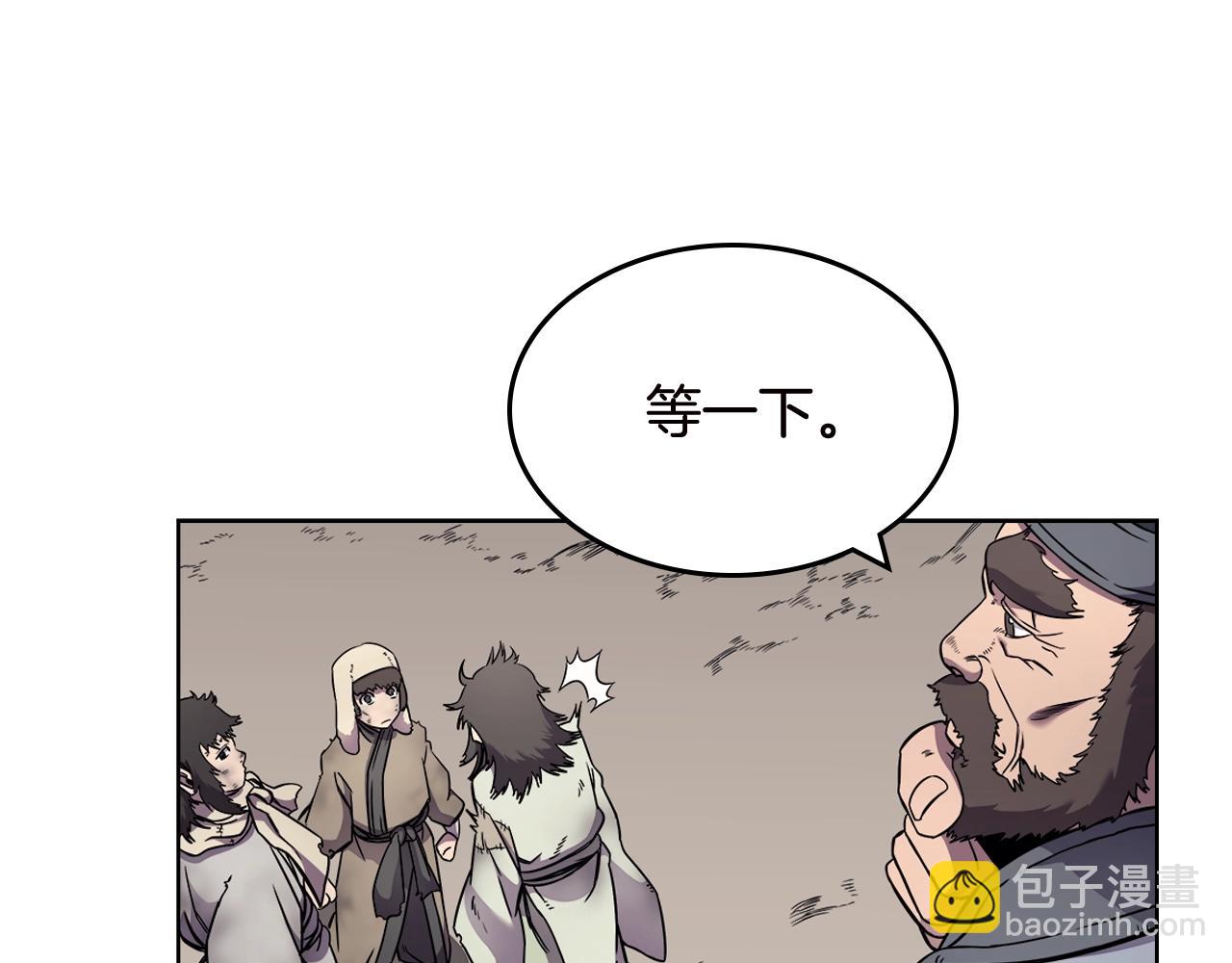 第136话 一玉剑主81