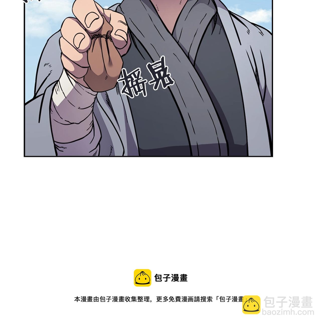 第136话 一玉剑主84