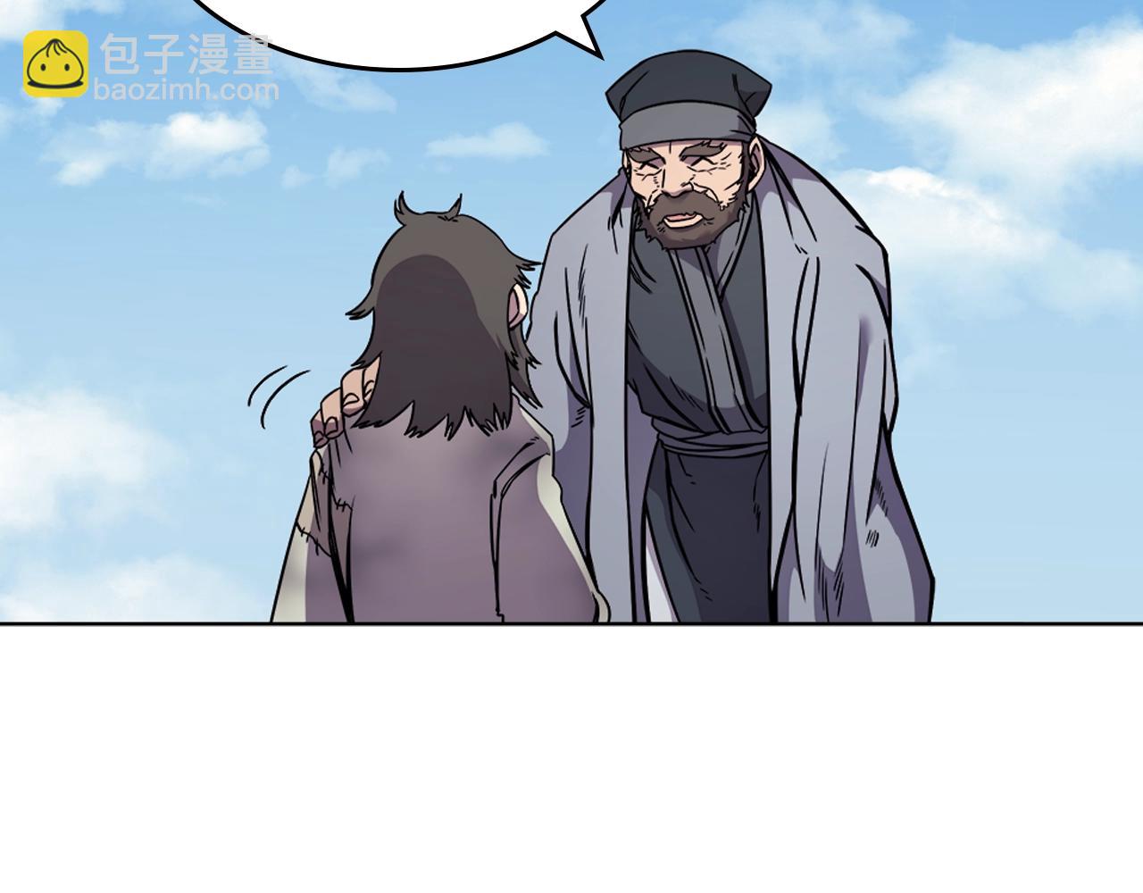 第136话 一玉剑主90