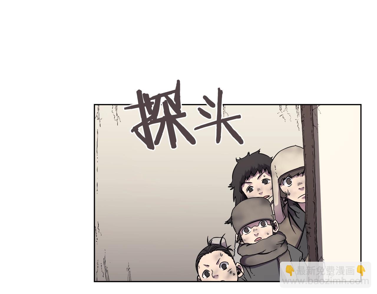 第136话 一玉剑主91