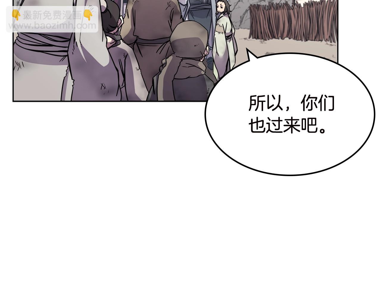 第136话 一玉剑主93