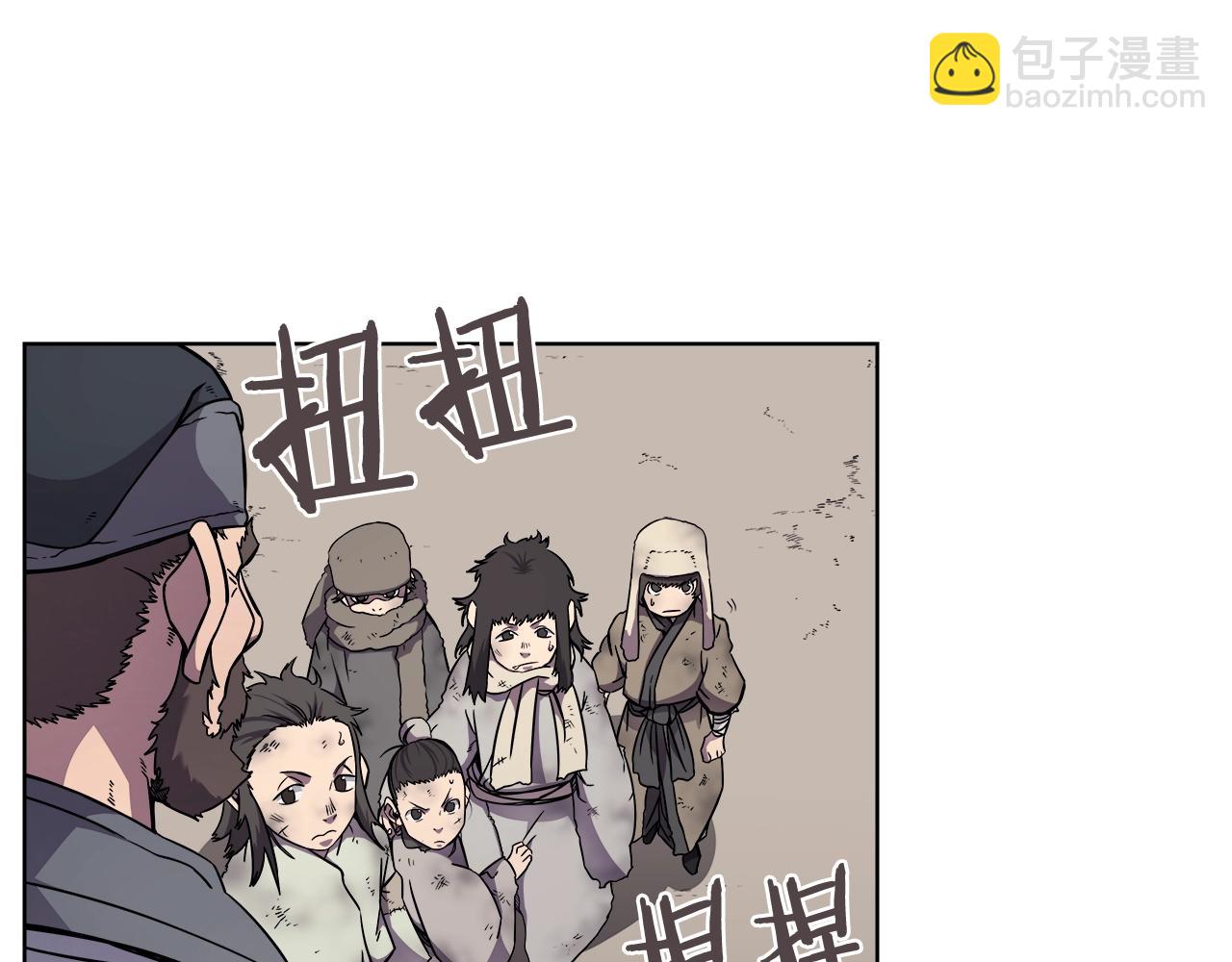 第136话 一玉剑主94