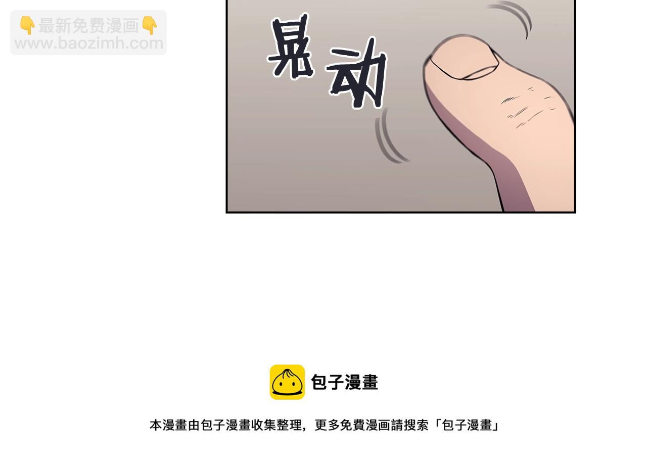 第136话 一玉剑主96