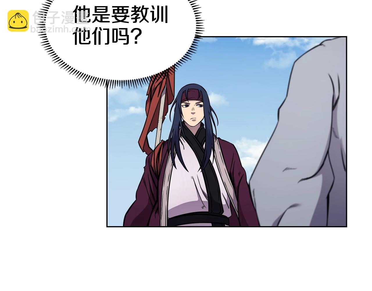 第136话 一玉剑主99