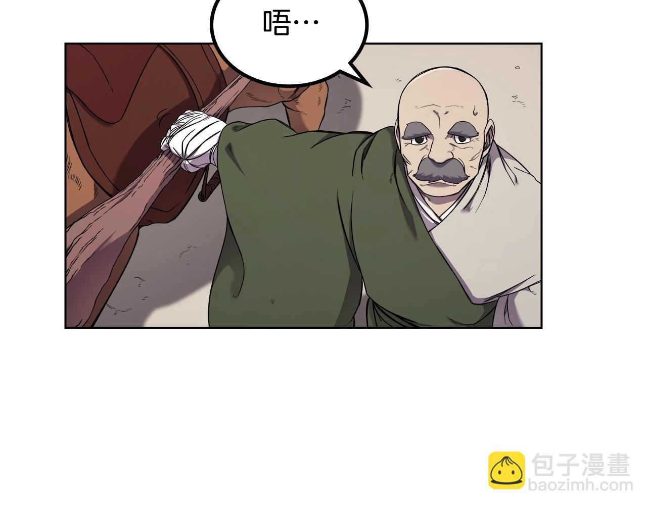 第141话 另一个弟子102