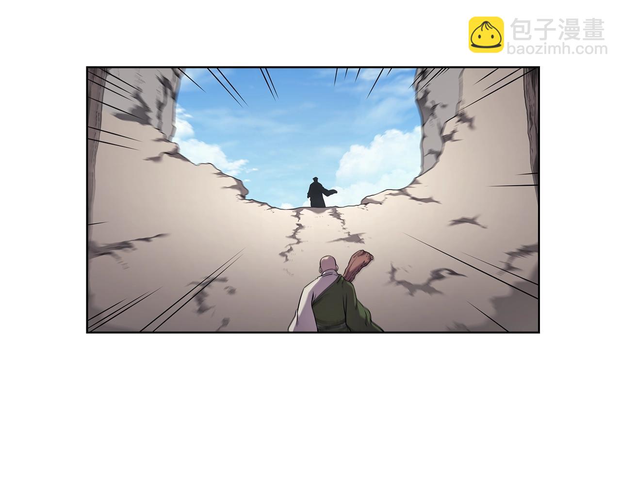 第141话 另一个弟子113