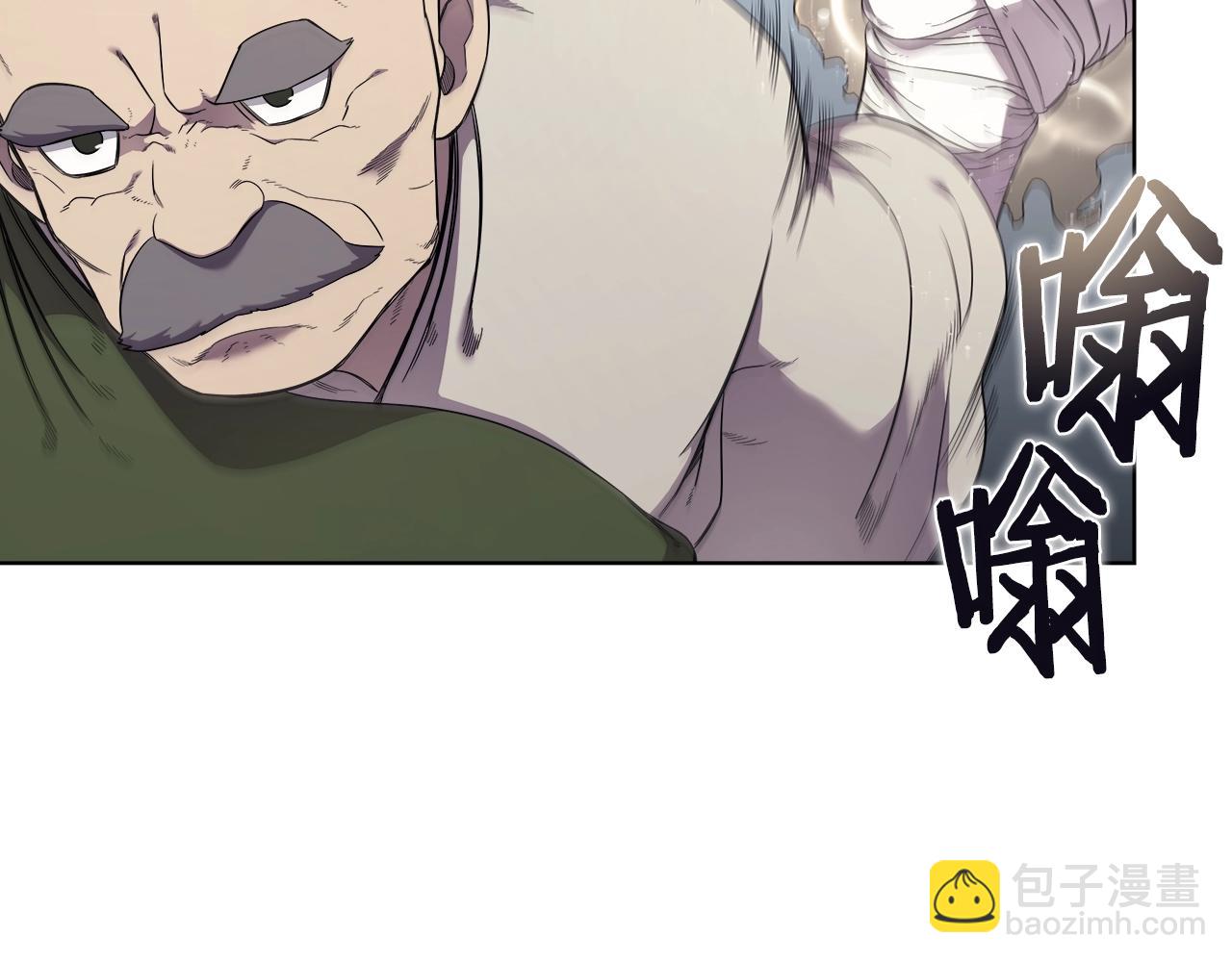 第141话 另一个弟子119
