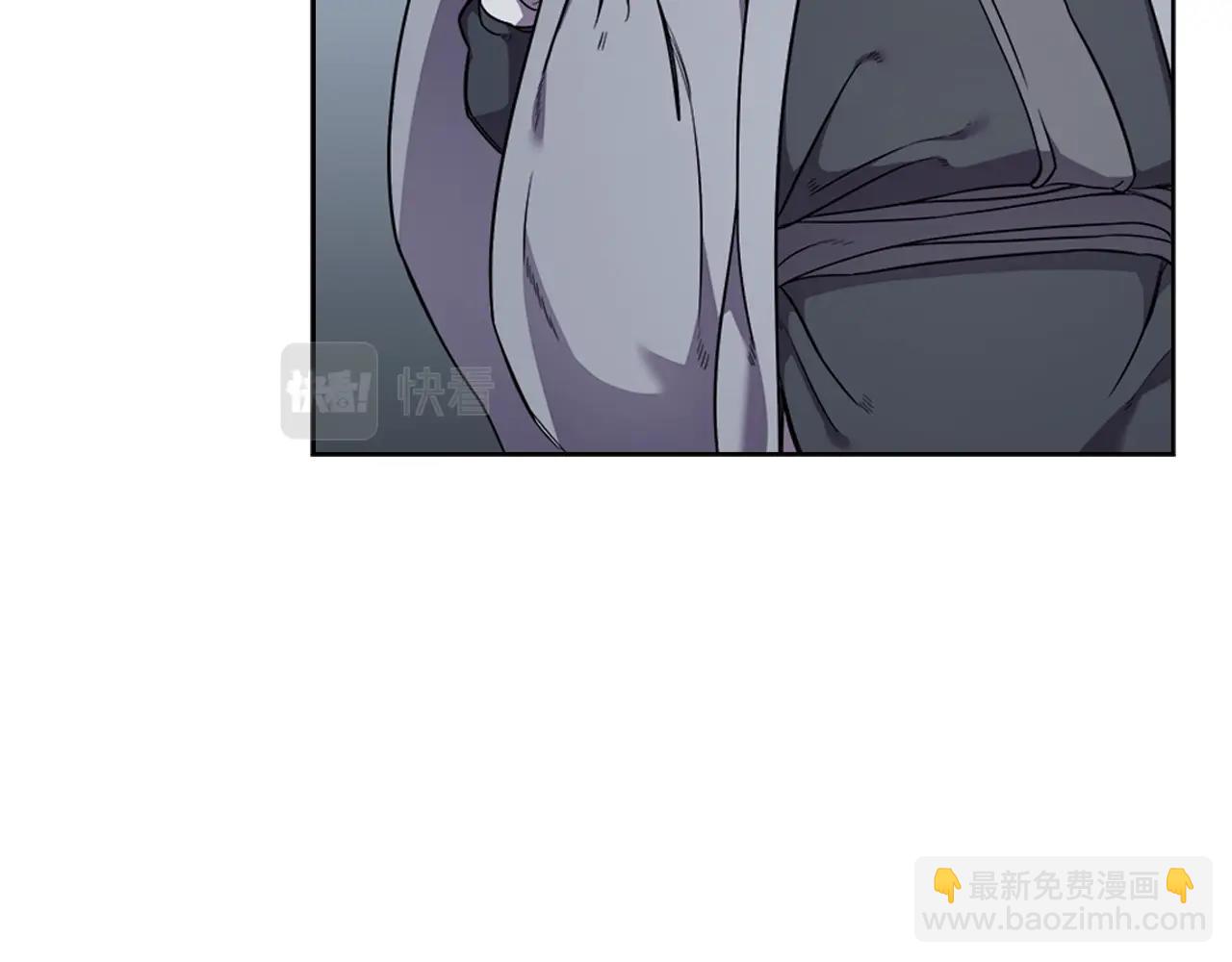 第141话 另一个弟子121