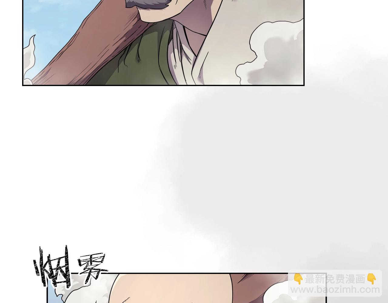 第141话 另一个弟子129