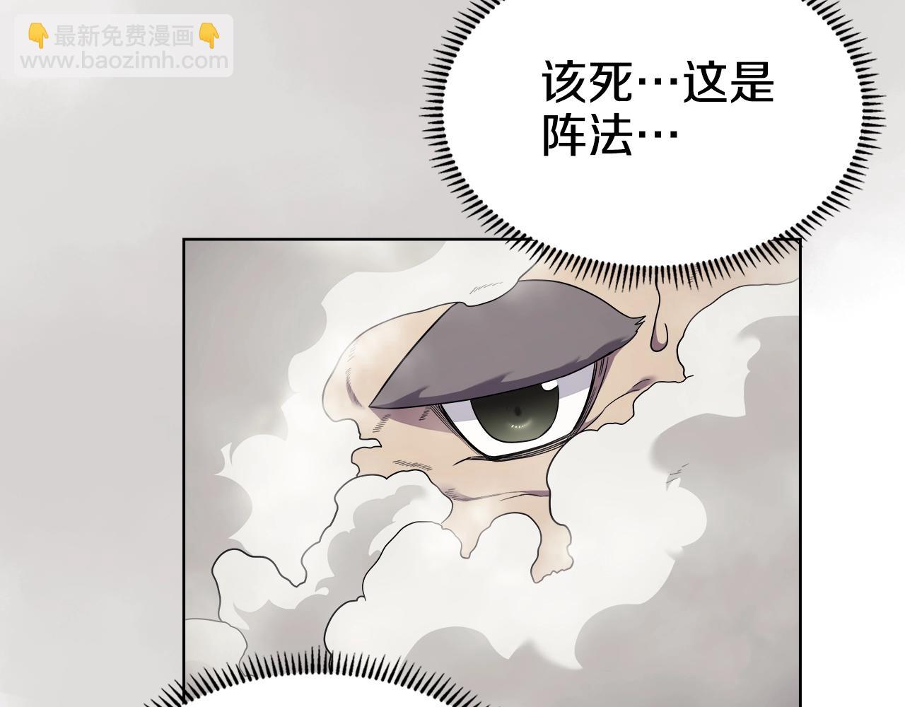 第141话 另一个弟子131