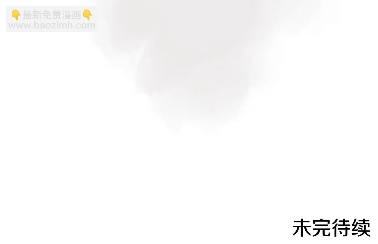 第141话 另一个弟子138