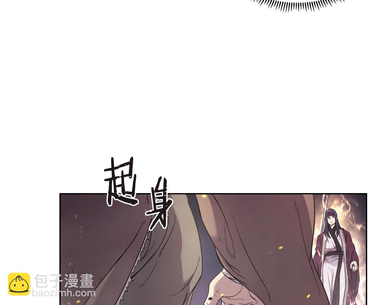 第141话 另一个弟子22