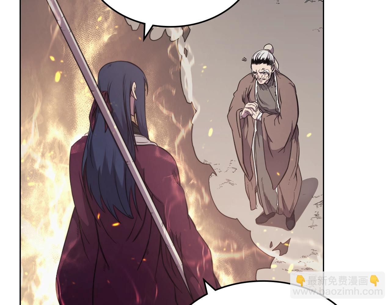 第141话 另一个弟子27