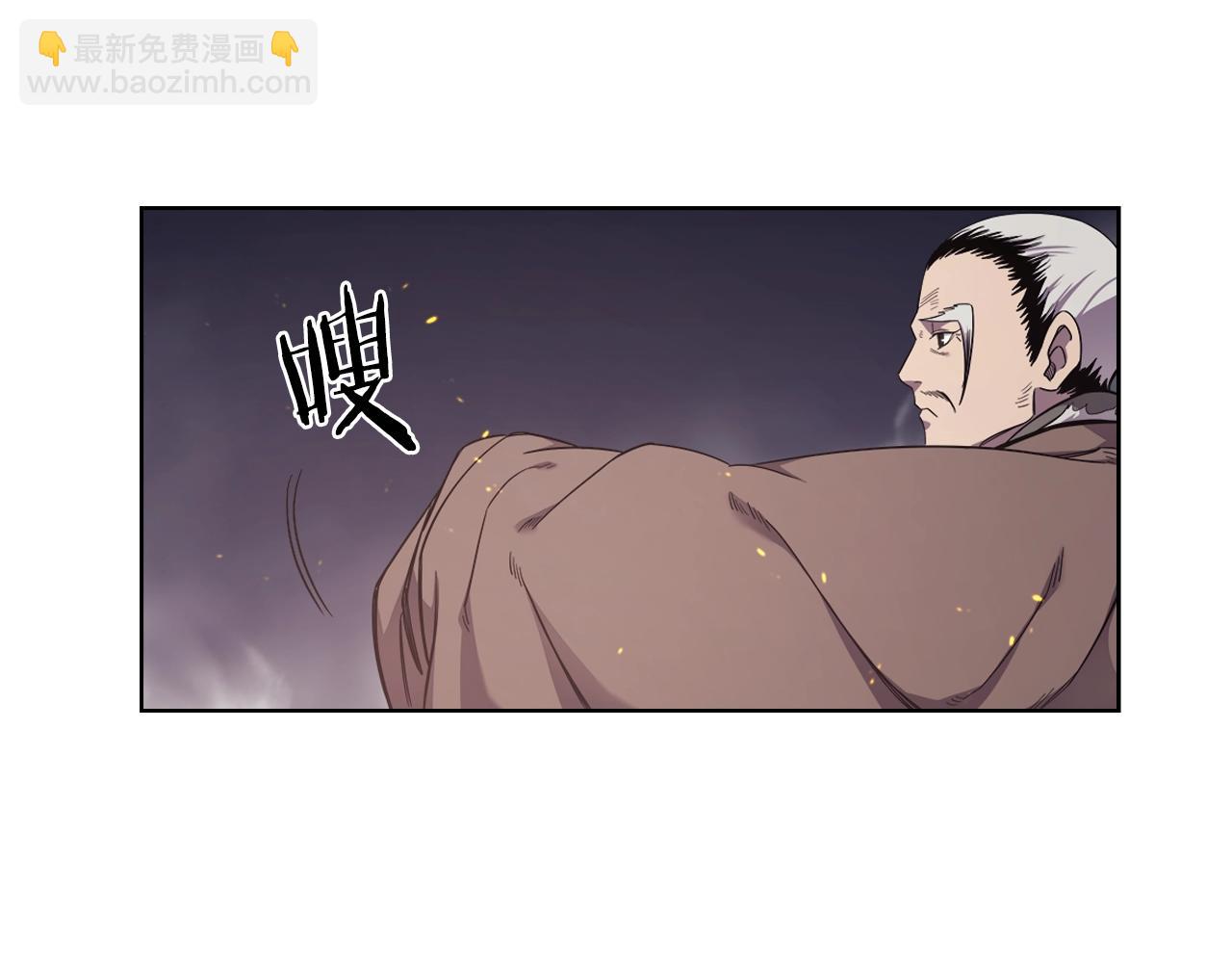 第141话 另一个弟子50
