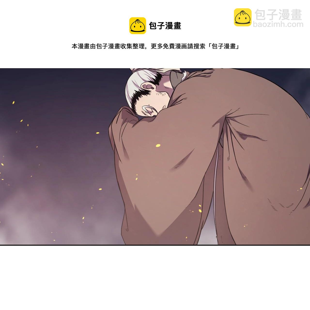 第141话 另一个弟子52