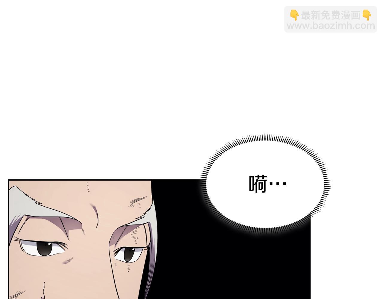 第141话 另一个弟子58