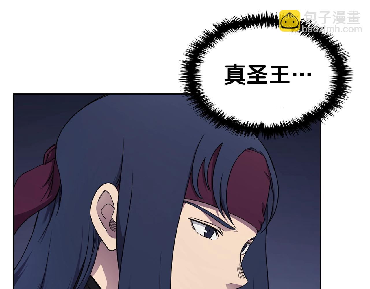 第141话 另一个弟子74