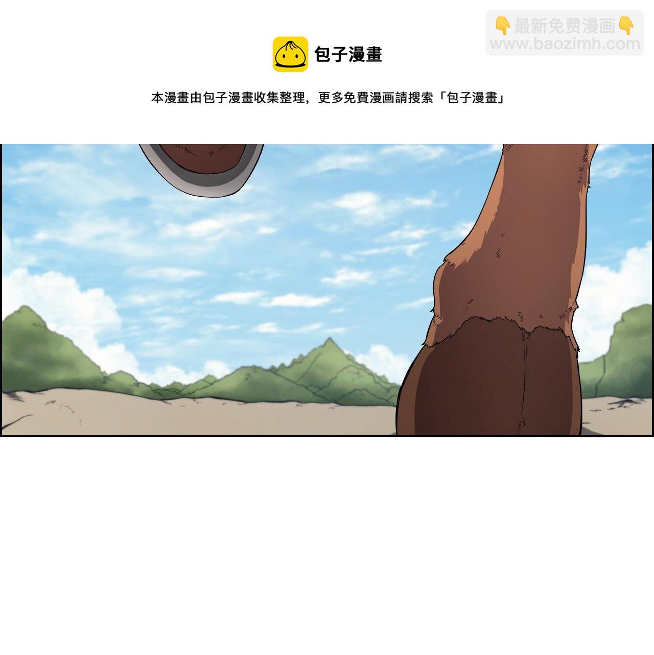 第141话 另一个弟子80