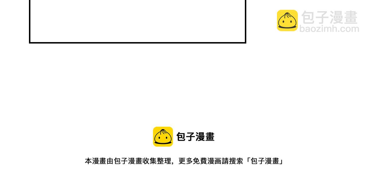 第141话 另一个弟子88