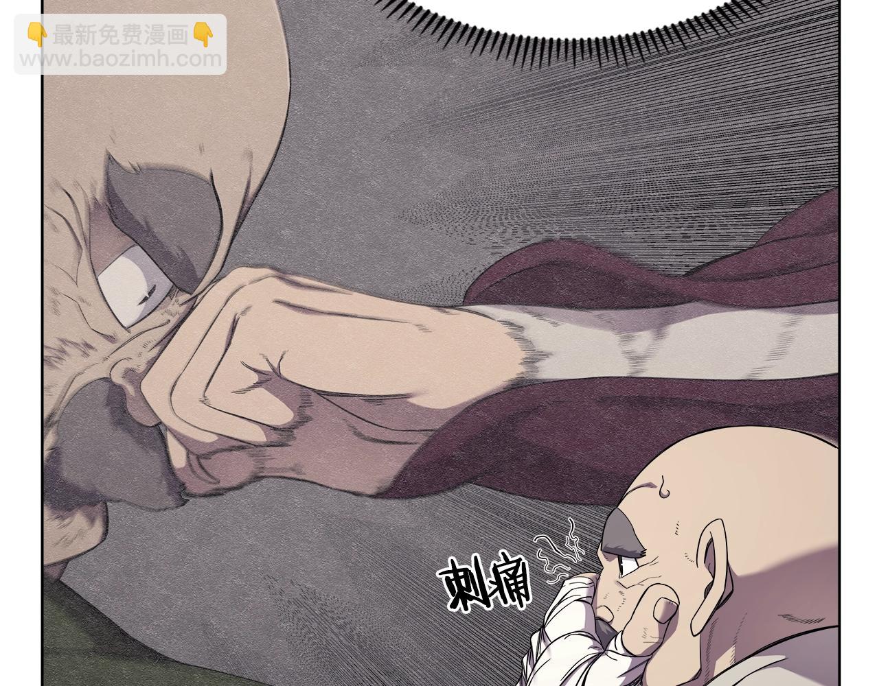 第141话 另一个弟子99