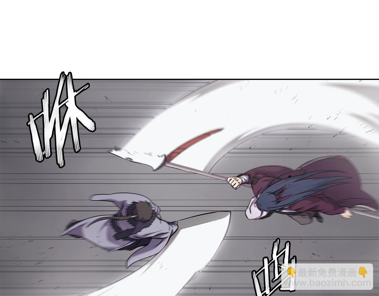第148话 杀了我104