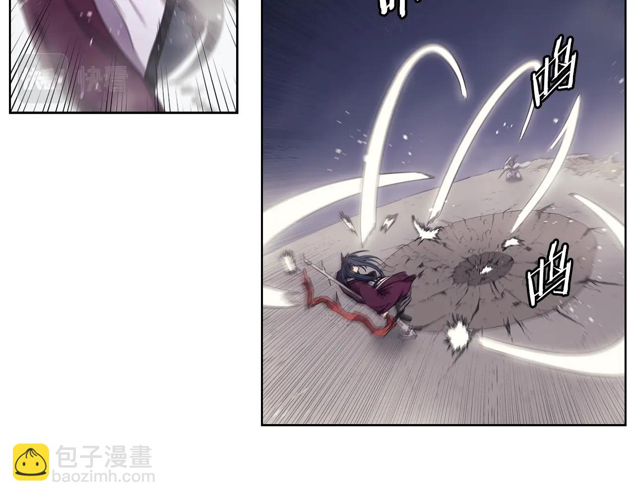 第148话 杀了我11