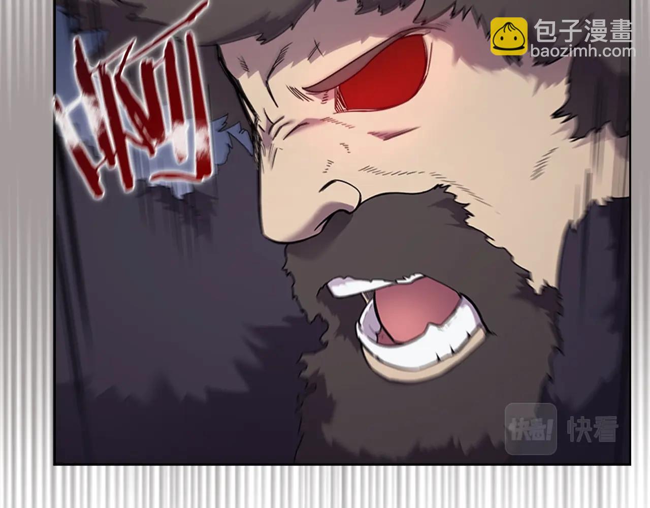 第148话 杀了我112