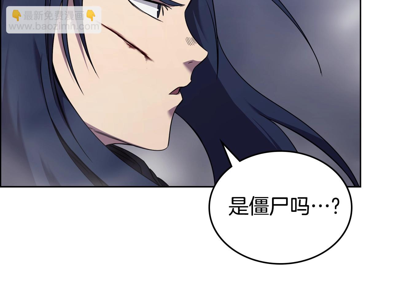 第148话 杀了我115