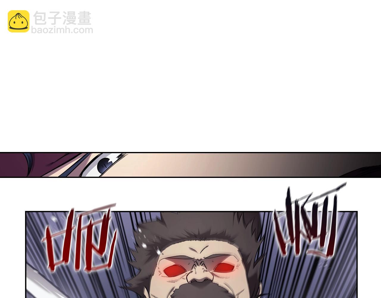 第148话 杀了我119