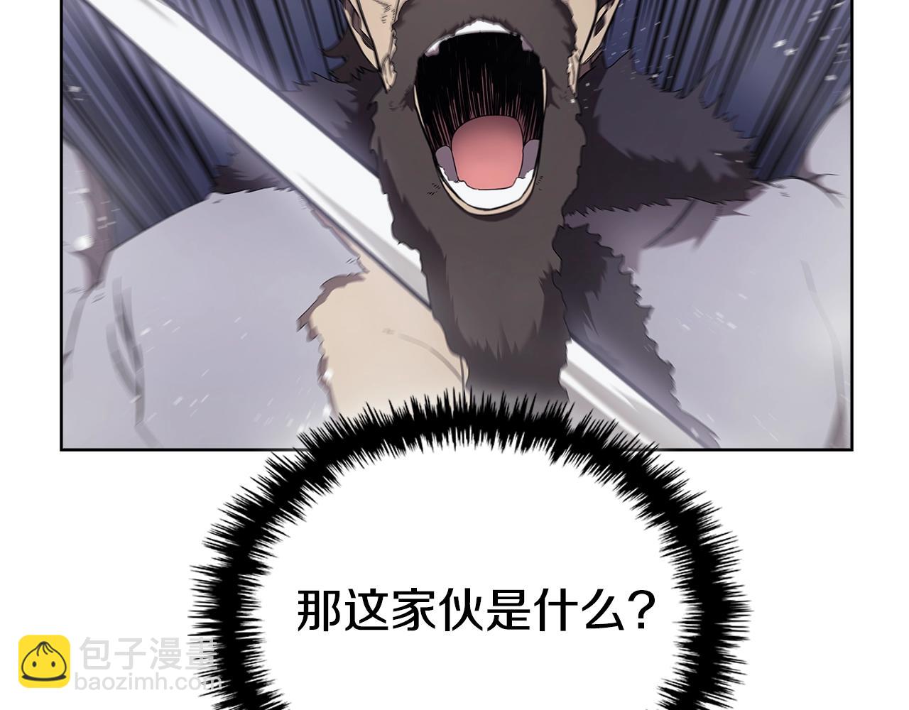 第148话 杀了我120