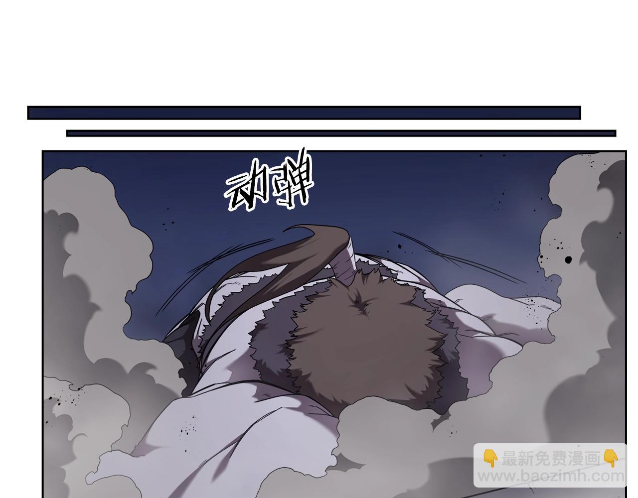 第148话 杀了我123