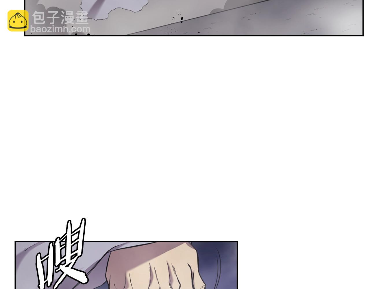 第148话 杀了我124