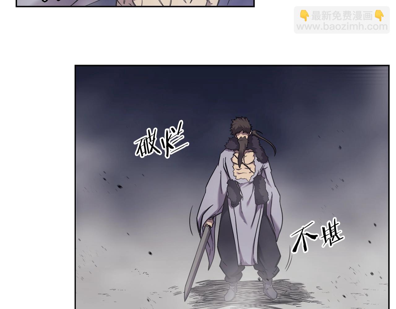 第148话 杀了我125