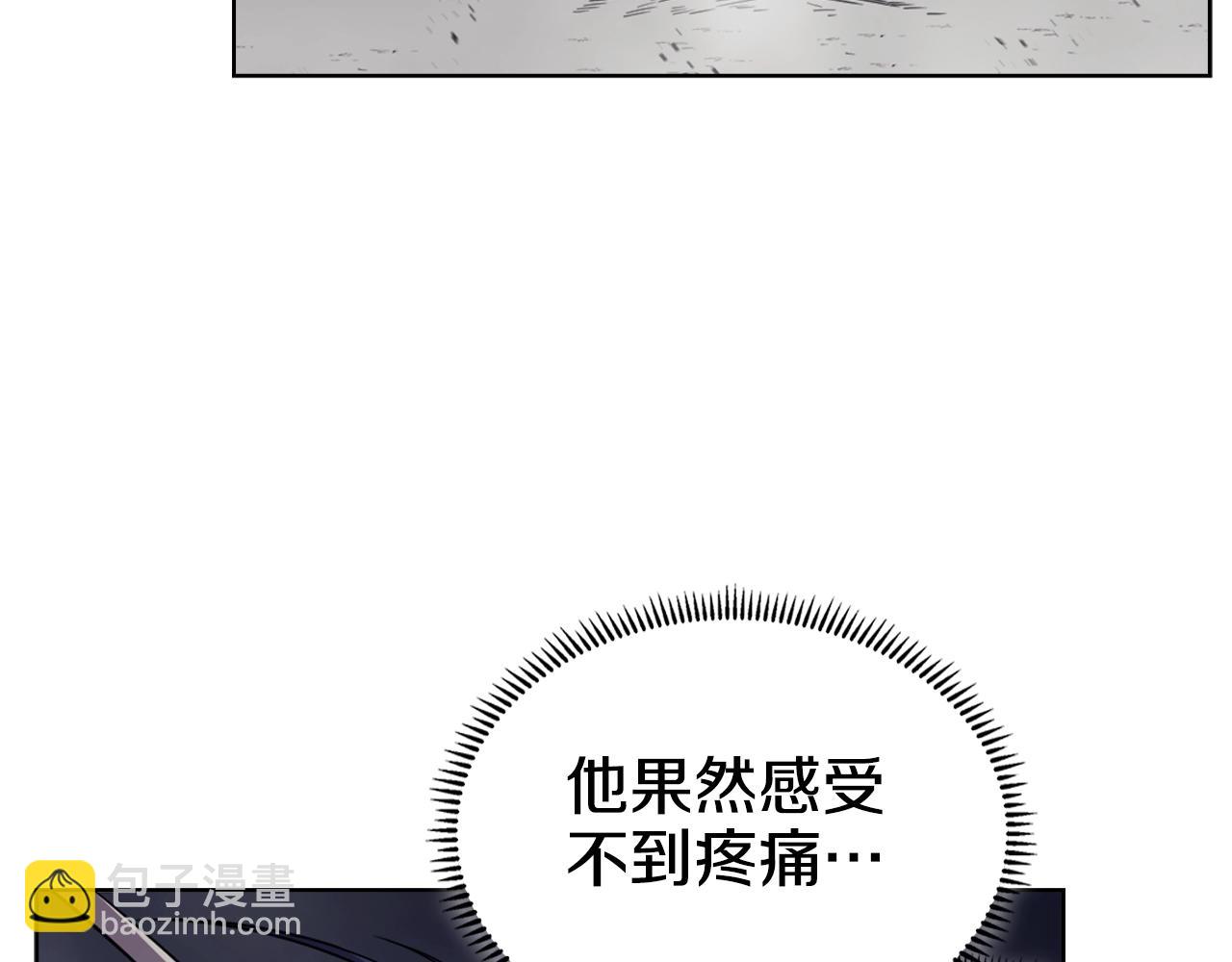 第148话 杀了我126