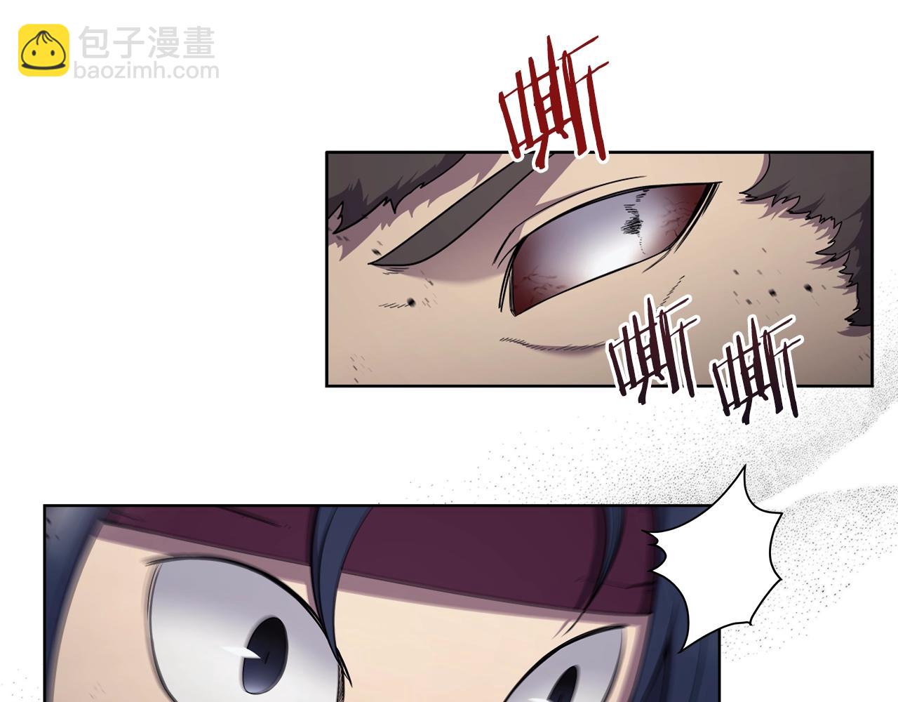 第148话 杀了我129