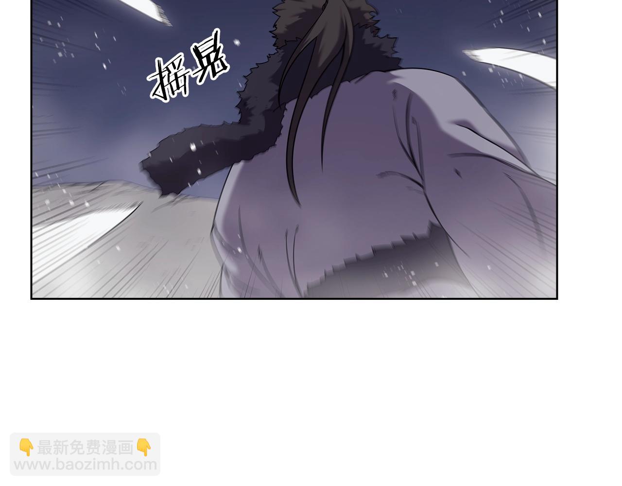 第148话 杀了我13