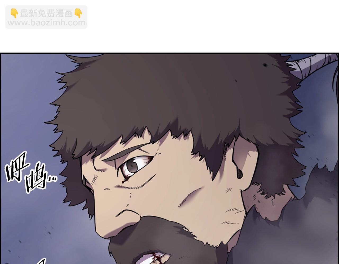 第148话 杀了我131