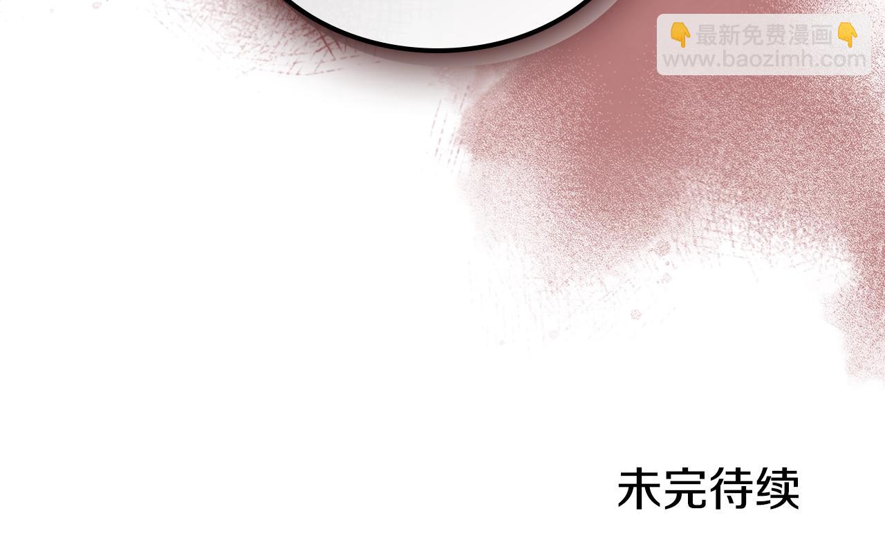 第148话 杀了我134